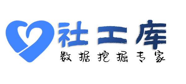 愿意查询某个人的全页户籍查询包括家人